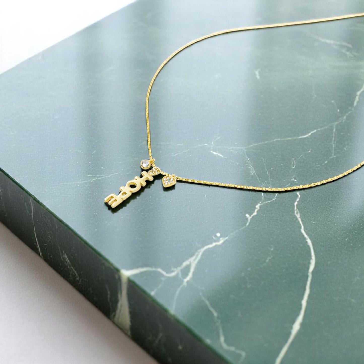 Hope Vertical Necklace in Gold